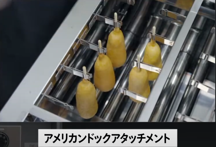 省スペースキッチンに卓上フライヤー! 省スペースキッチンに卓上フライヤー!